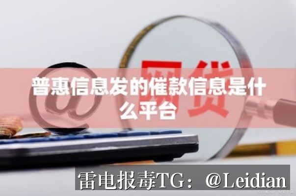应用宝误报病毒申诉-从风险排查到申诉成功的技术实践指南