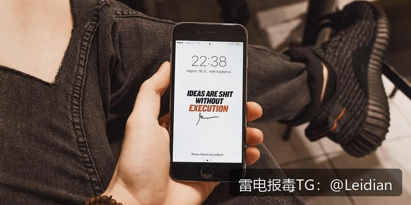 OPPO安装拦截处理-从风险排查到误报申诉的完整技术方案