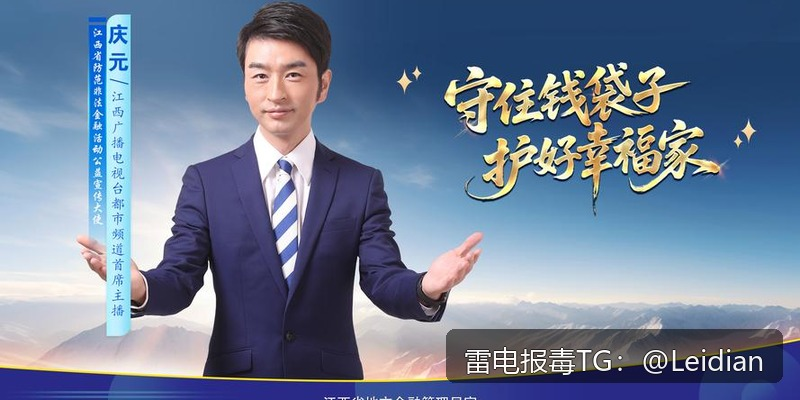 App报毒误报申诉指南-从风险排查到合规整改的完整处理流程