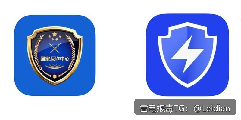 App报毒误报处理-从风险排查到签证书风险解除的完整解决方案