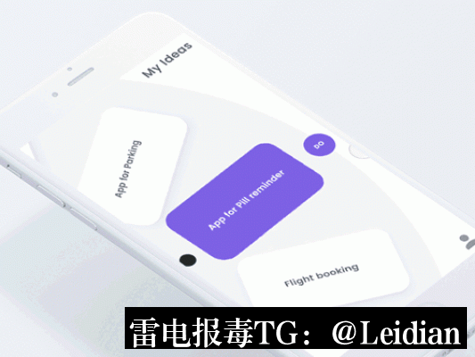 App报毒误报处理-从风险排查到加固整改的完整解决方案