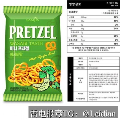 App报毒误报排查-从风险识别到申诉下架的完整技术指南