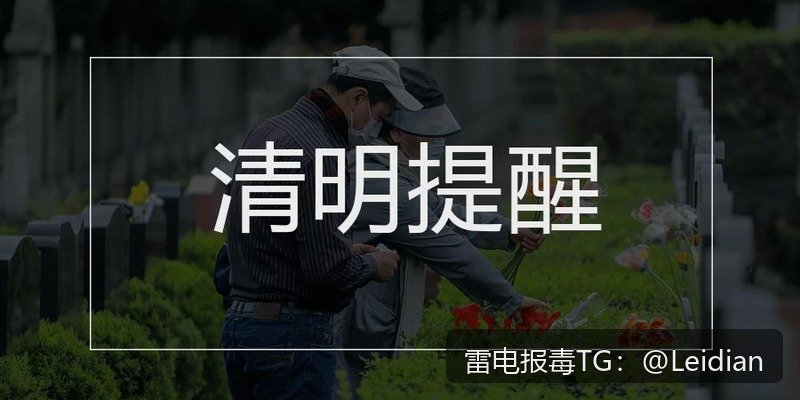 APK误报加固处理-从风险排查到申诉整改的完整技术指南