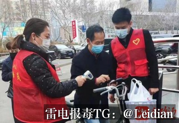 App被360安全卫士提示病毒解决-从误报识别到技术整改与申诉的完整指南