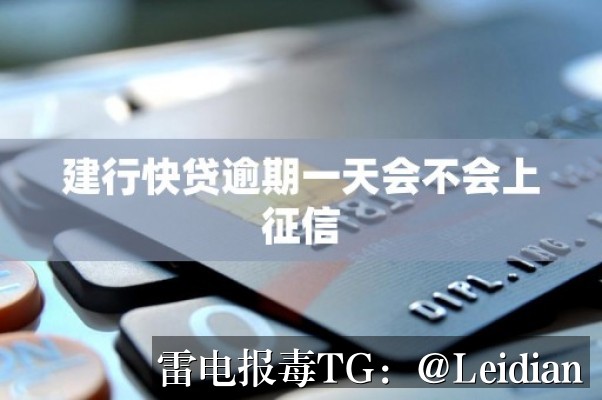 App报毒误报处理-从风险排查到加固整改的完整解决方案