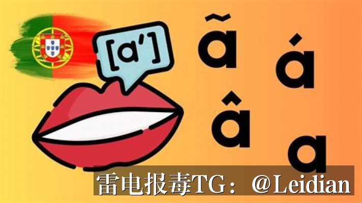 App杀毒误报整改方案-从原因定位到申诉提交的完整实操指南