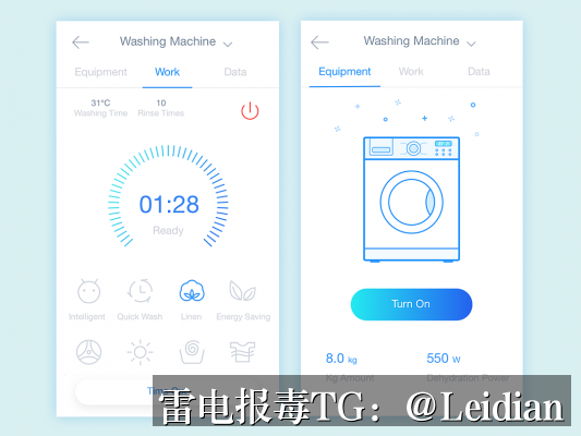 App报毒全国解除-从风险排查到加固整改的完整解决方案