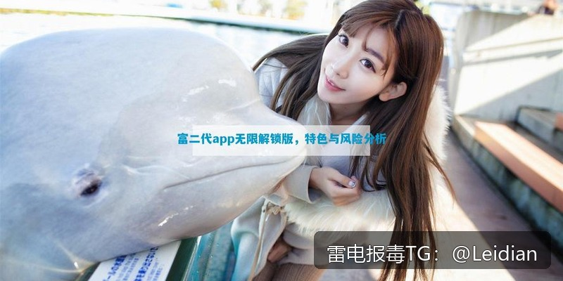 原标题-360加固安全检测失败解除-从误报排查到合规整改的完整技术指南