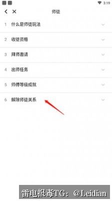App杀毒误报技术方案-从风险排查到申诉消除的完整实操指南
