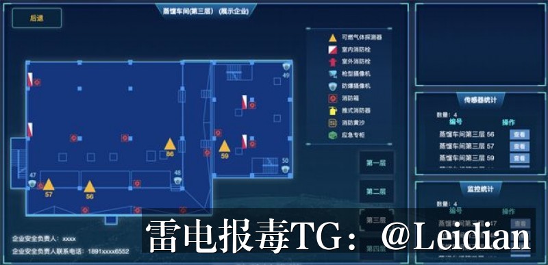 APK误报加固处理-从风险排查到申诉整改的完整技术指南