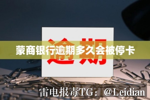 APK加固误报安全整改-从风险排查到应用市场合规的全流程指南