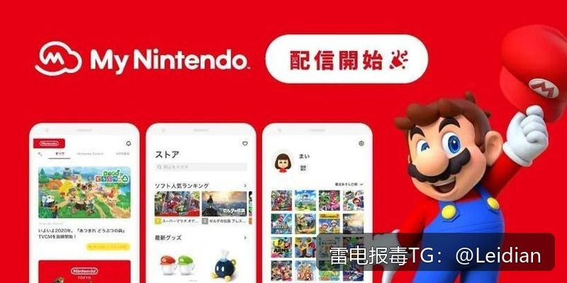 App杀毒误报处理方法-从风险排查到申诉整改的完整技术指南