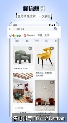 应用宝误报病毒申诉申诉-从风险排查到申诉通过的全流程实战指南