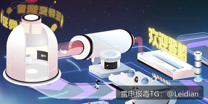 App报毒报价排查-从风险定位到误报申诉的完整技术指南