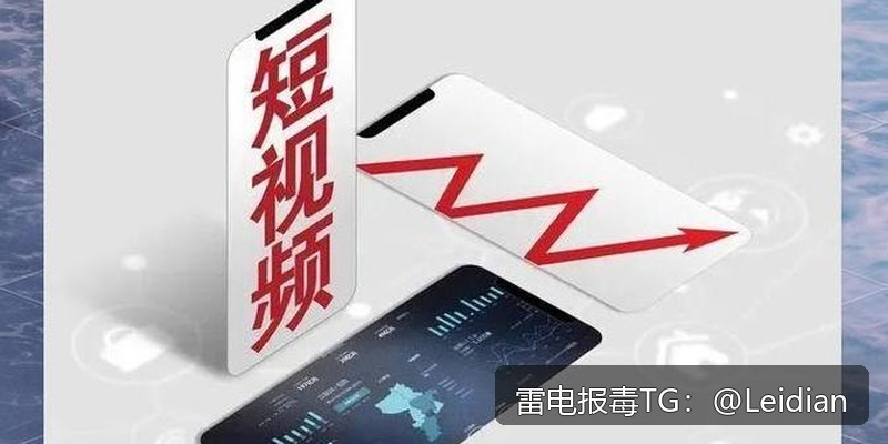 App报毒误报与签名证书风险处理-从排查到申诉的完整技术指南