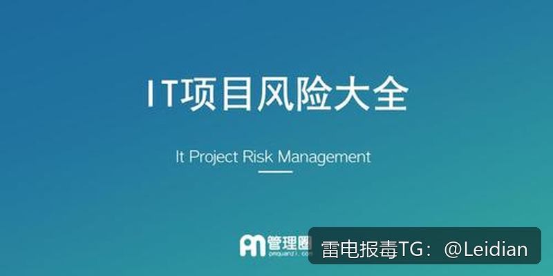 App报毒误报与签名证书风险处理-从排查到申诉的完整技术指南