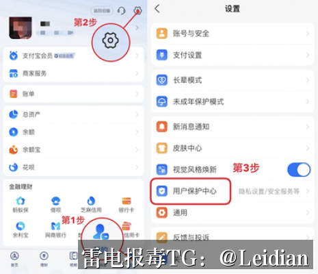 原标题-360加固安全检测失败解除-从误报排查到合规整改的完整技术指南