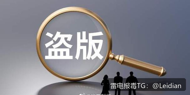 360加固提示风险处理-从误报排查到合规整改的完整技术方案