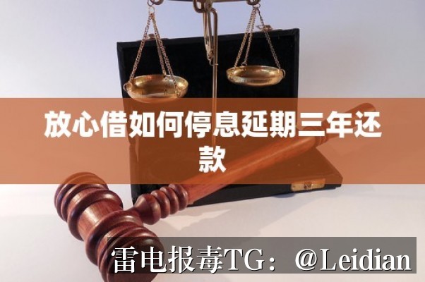 App杀毒误报合规处理-从风险排查到误报申诉的完整技术指南