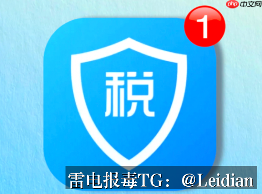 App杀毒误报技术方案-从风险排查到申诉消除的完整实操指南
