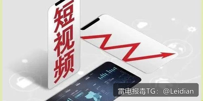 App报毒误报当天处理-从风险排查到申诉整改的完整技术指南