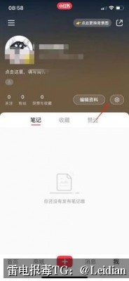 App报毒误报处理-从风险排查到加固整改的完整解决方案