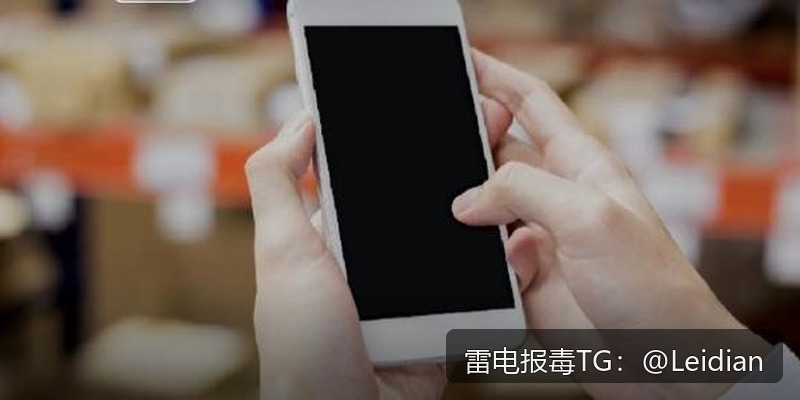 App报毒误报处理-从风险排查到加固整改的完整申诉指南