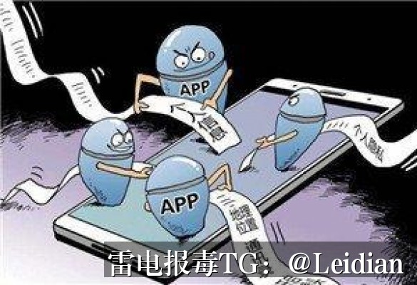 OPPOAPP报毒解决解除-从风险定位到误报申诉的完整技术指南