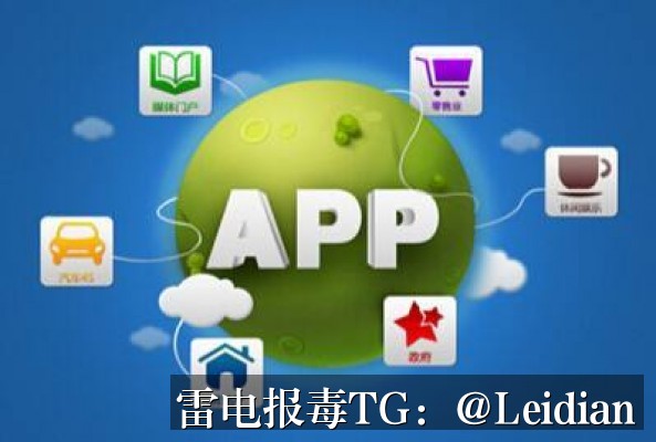 360加固提示风险处理-从误报排查到合规整改的完整技术方案