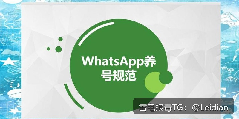 原标题-360加固安全检测失败解除-从误报排查到合规整改的完整技术指南