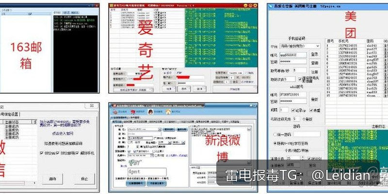 原标题-360加固安全检测失败解除-从误报排查到合规整改的完整技术指南