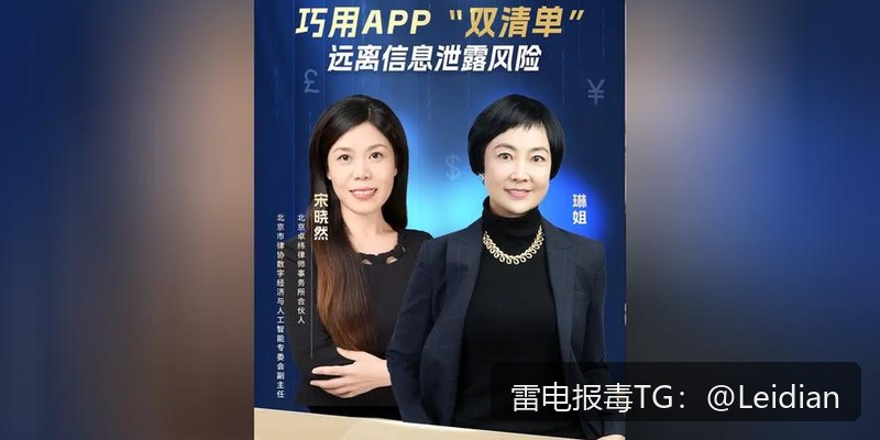 原标题-360加固安全检测失败解除-从误报排查到合规整改的完整技术指南